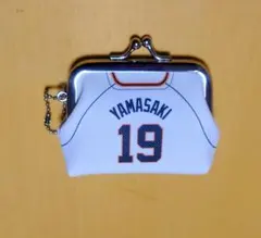 Item thumbnail for item 0e31036a-b36d-49c7-830b-7a31c7a77a9f