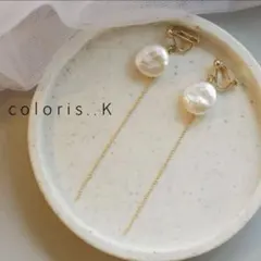 Mameta様 リクエスト 2点 まとめ商品