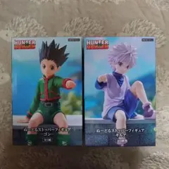ハンターハンター ゴン キルア ぬーどるストッパーフィギュア