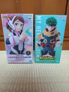 緑谷出久　麗日お茶子　２種セット　フィギュア　僕のヒーローアカデミア