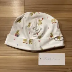 【新品】POLO ベアコットンインターロックビーニー　赤ちゃんのサムネイル