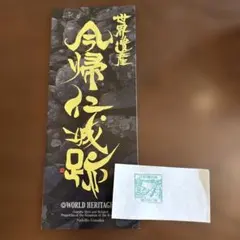 Item thumbnail for item e94fc4d9-ee74-4a5e-9a81-de53a568c3f9