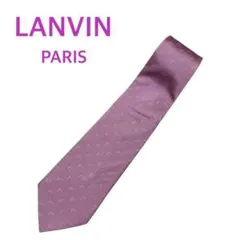 LANVIN パープル 幾何学模様 ネクタイ
