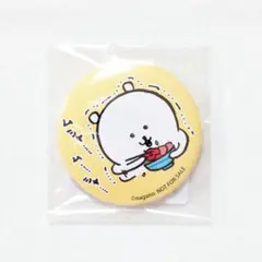 未開封　ナガノマーケット　販促缶バッジ　くま　ムシャムシャ　ナガノのくま　非売品