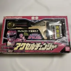 2026年最新】ボーゾックの人気アイテム - メルカリ