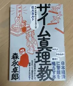 Item thumbnail for item 749d3a77-8153-4a19-9bd6-23be84c3e3ad