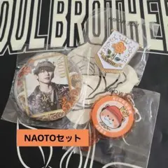 2026年最新】三代目ガチャの人気アイテム - メルカリ