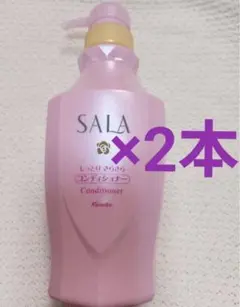 限定品】カネボウ SALA ディズニー コラボ セット【未使用】 - メルカリ