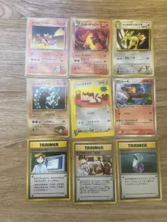 ポケカ旧裏まとめ＋プロモおまけ