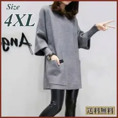 Item thumbnail for item e3b38d1e-4a3b-4450-b859-73baa991fafc