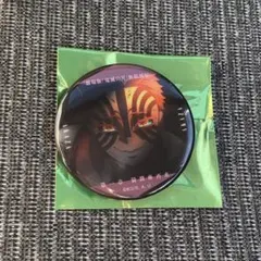 鬼滅の刃 無限城編 第2弾 ものがたる眼差し コレクション缶バッジA 猗窩座