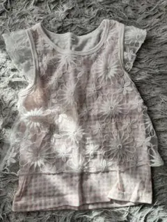 Item thumbnail for item 12d60538-b621-4df8-9705-9436b31c79b5