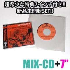 2026年最新】muro mixcdの人気アイテム - メルカリ