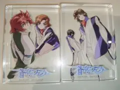 蒼穹のファフナー アクリルプレートスタンド 2個33-0529-8 - メルカリ