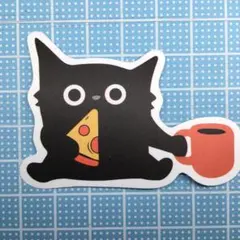 防水ステッカー　ねこ　クロネコ　黒猫　ピザ　コップ　コーラ