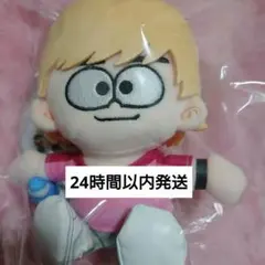 2026年最新】篠塚大輝 ぬいぐるみの人気アイテム - メルカリ