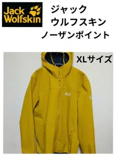 Jack Wolfskinジャックウルフスキン·ノーザンポイント·XLサイズ