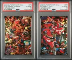 PSA10 連番 魔人ブウ UGM9-035 UGM9-016 孫悟飯:青年期