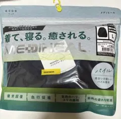 Item thumbnail for item 396bd681-ea2c-4e24-9bf6-25dd2deded36