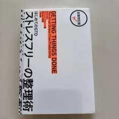 Item thumbnail for item b69596bf-f1be-4562-ba7f-69fcd406a10c