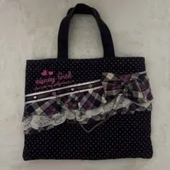 Item thumbnail for item ce52802d-622b-4585-bdce-07efa2c95682