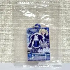 アイカツ！ ガチャガチャ だれでもアイドル活動アクリルチャーム３ 藤堂ユリカ