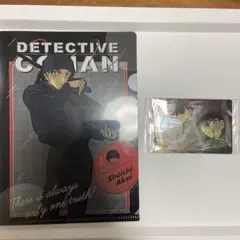 【赤井秀一】【江戸川コナン】 名探偵コナン クリアファイル、イタジャガカード