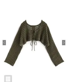 GRLグレイル uf035 メッシュ編みニットレースアップショート丈ボレロ