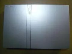 PS2本体 SCPH-75000 リージョンフリー