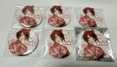 【すとぷり】 莉犬くん 缶バッジ セット