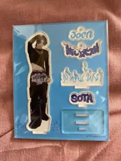 aoen SOTA 颯太 アクリルスタンド