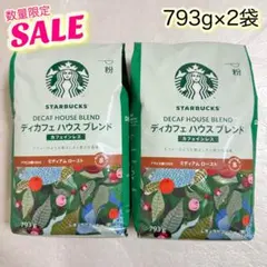 Item thumbnail for item bc71495d-35c4-4ed2-9633-4ae43b35e91b