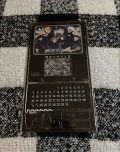 アニメーション 呪術廻戦展 グッズ付き 入場特典 万年カレンダー