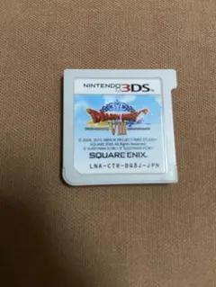 任天堂3DS ドラゴンクエストXIII 8 裸中古　ソフトのみ