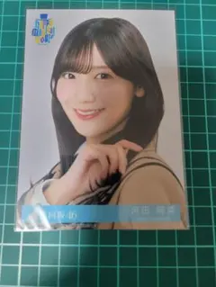 2026年最新】河田陽菜 生写真の人気アイテム - メルカリ