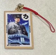 EPOCH2021 S&L star&legend 山下舜平大RCシリアル98枚 EPOCH2021 S&L star&legend 山下舜平大RCシリアル98枚 2025年