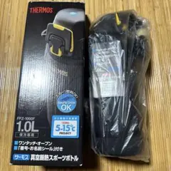 新品！THERMOS 真空断熱スポーツボトル1.0ℓ 水筒 サーモス
