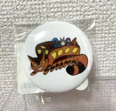 ジブリ となりのトトロ ネコバス 缶バッジ 限定品