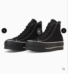 Converse All Star 厚底 ハイカット ブラックのサムネイル