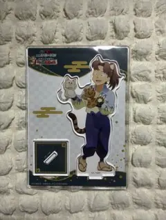 忍たま乱太郎　ナンジャタウン　アクリルスタンド　山田 利吉　最強の軍師