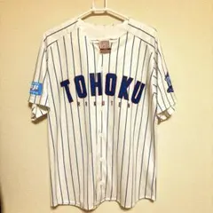 2025年最新】楽天イーグルス ユニフォーム ブルーの人気アイテム