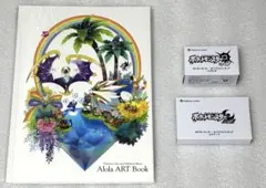 ポケモン サン ムーン ポケモンセンター早期購入特典セット