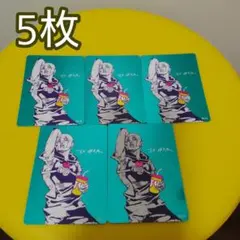 ナツコミ メタキラカード The JOJOLands 10枚セット ジョジョ - メルカリ