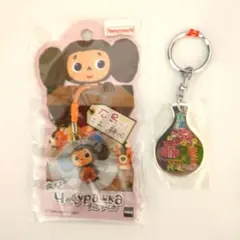 旅するチェブラーシカ　広島限定ストラップと宮島 しゃもじ キーホルダー