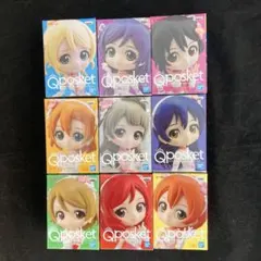 新品　未開封　ラブライブ Qposket petit　フィギュア　９種　μ's