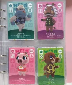 どうぶつの森 あつ森 amiiboカード