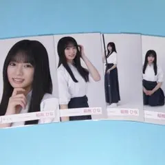 Item thumbnail for item 5d7ca67c-18a1-4c2d-9ff5-32a78fc1b25d