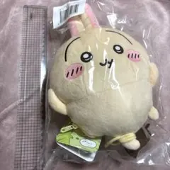 ちいかわ うさぎだらけくじ C賞 ぬいぐるみポシェット