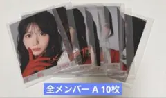 ナ*グ様 イコラブ =LOVE 生写真 封入 劇薬中毒