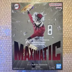 鬼滅の刃 MAXIMATIC 童磨 フィギュア
